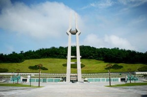Kwangju memorial