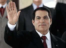 Will the Tunisian President Go the Way of Ceausescu? (Part 1)
