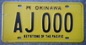 Okinawa license plate; photo by Jon Mitchell