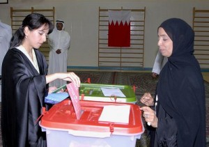 Bahrain 2010 elections; photo via flickr