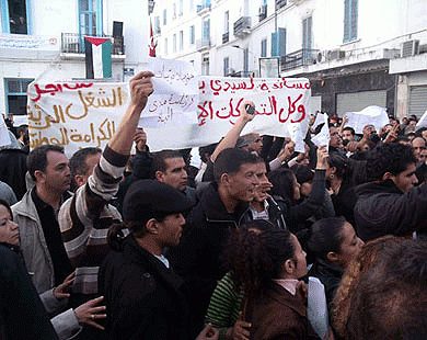 Pro-Democracy Uprising Fails to Keep Washington From Backing Tunisian Dictatorship
