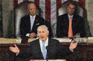 Netanyahu Congress