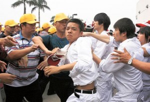 Workers strike at Honda factory in China in 2010