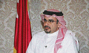 Bahraini Crown Prince Salman bin Hamad Al Khalifa.