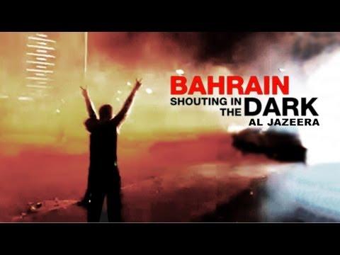 Review: Bahrain, Shouting in the Dark