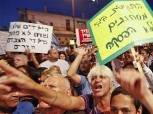 Race riot in Israel