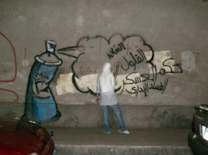 Street artist Radz in Cairo.