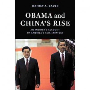 obama-chinas-rise-review-jeffrey-bader
