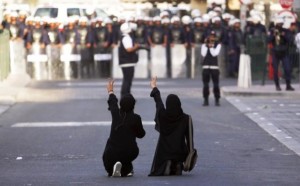 bahrain-uprising-democratic-reforms-human-rights-abuses-fifth-fleet 