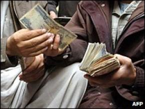 Foreign Aid Is Afghanistan’s Resource Curse