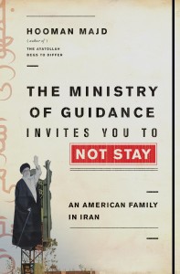 hooman-majd-ministry-guidance-invites-you-not-to-stay