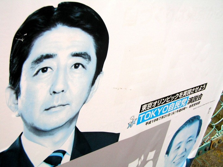 shinzo-abe-economic-reform-abenomics-fukushima-olympics