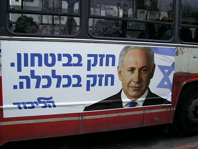 Netanyahu’s Defining Hour