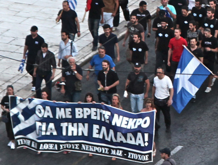 golden-dawn-greece-far-right-neo-nazi-europe-austerity-xenophobia-nationalism-parliament