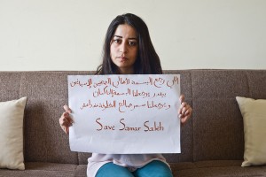 women-syria-war-hrw-maisa