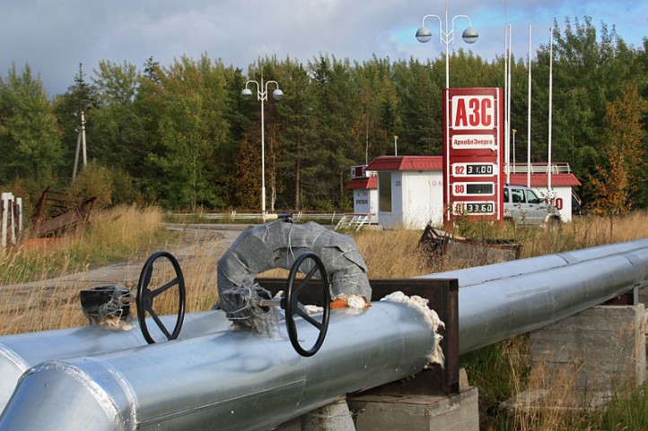 Ukraine-Bulgaria-Russia-Pipeline-Gas-Oil