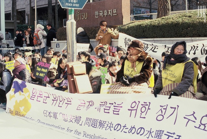 japan-tensions-neighbors-east-asia-comfort-women-yasukini-shrine-textbooks