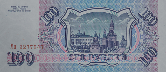 Will a Falling Ruble and Declining Oil Prices Spell Doom for Russia?