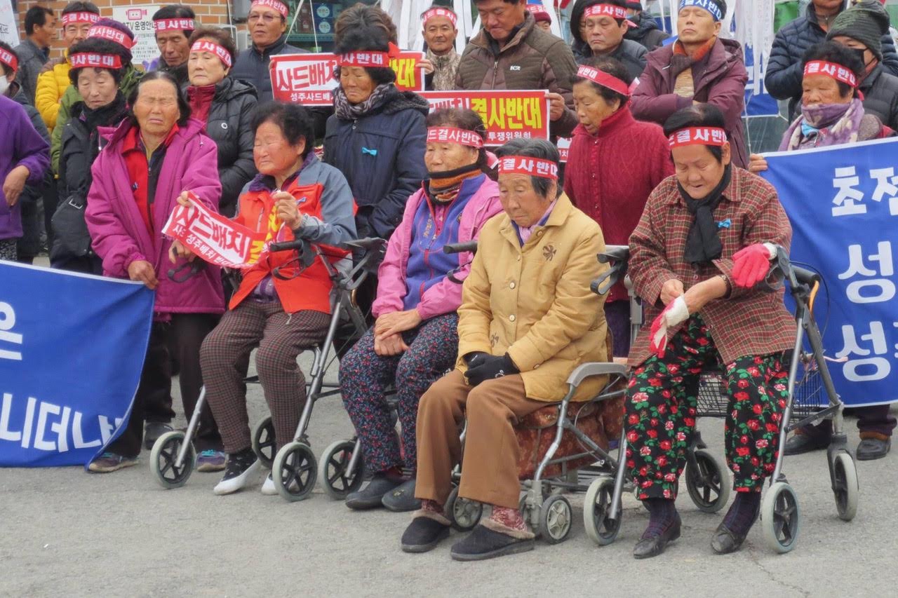 korea-women-protest-thaad