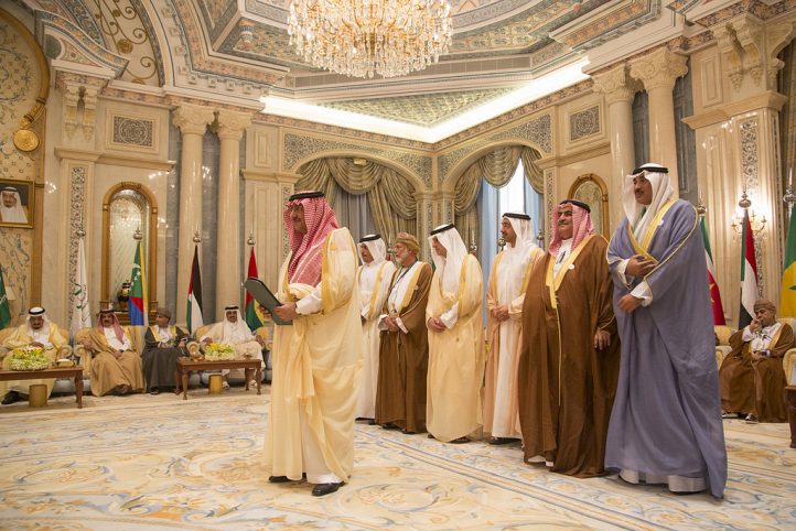 gulf-cooperation-council-saudi-arabia