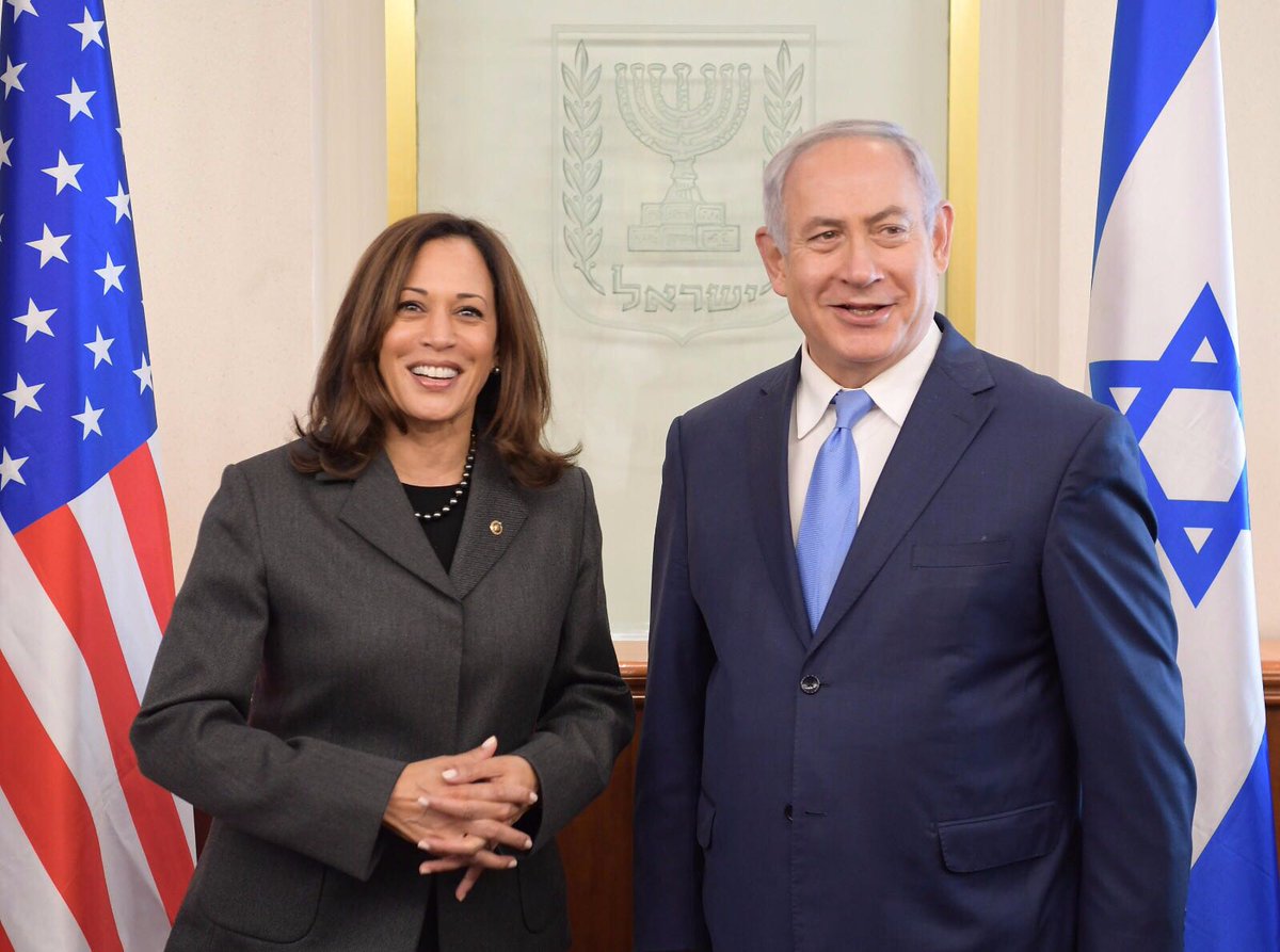 ‘More AIPAC Than J Street’: Kamala Harris Runs to the Right on Foreign Policy