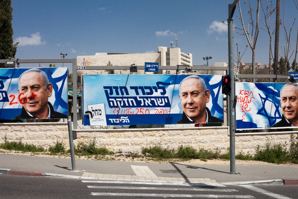 The Israeli Election Put the Bigotry of Its Political Class Front and Center
